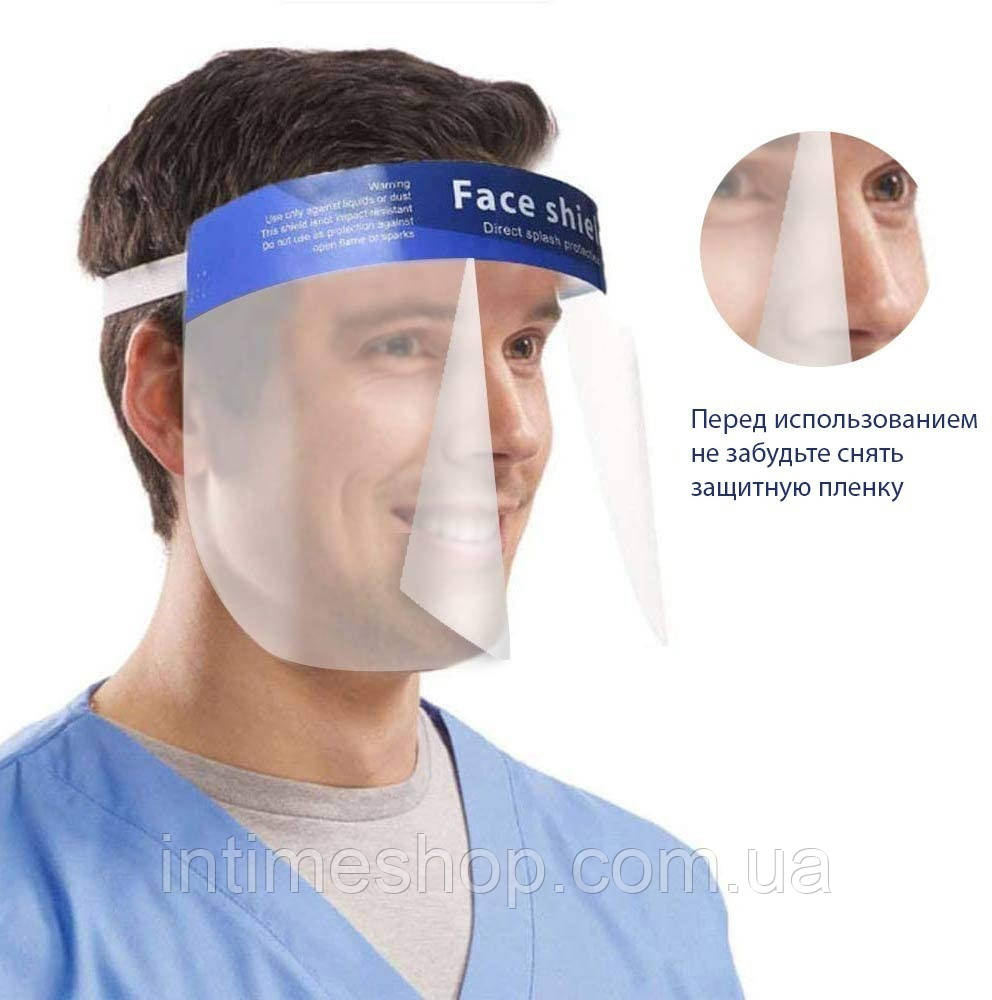 Защитный лицевой экран для лица пластиковый Face Shield, медицинский экран для лица (щиток захисний) (TI) - фото 2 - id-p1243488618