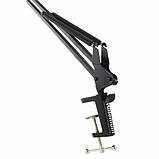 Тримач для мікрофона / пантограф Millenium MA-2040, фото 8