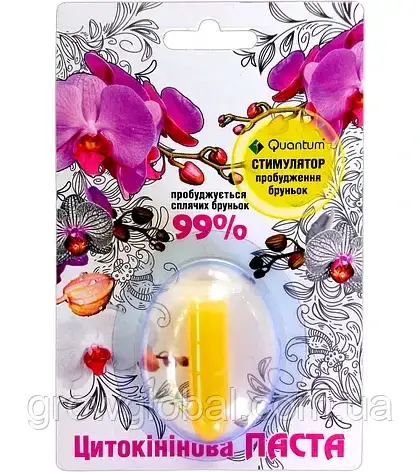 Цитокининовая Паста 1.5 мл, оригінал