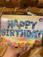 Фольговані кульки букви HAPPY BIRTHDAY блакитний з кульками Китай 16" (40см) упаковка