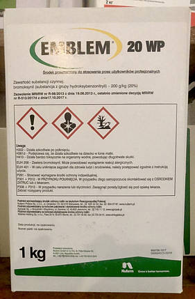 Гербіцид ЕМБЛЕМ 20 WG Nufarm (аналог Бюктер), найкращий гербіцид для цибулі, фото 1