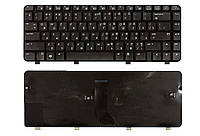 Клавиатура HP Pavilion DV4-1103, матовая (486901-251) для ноутбука для ноутбука