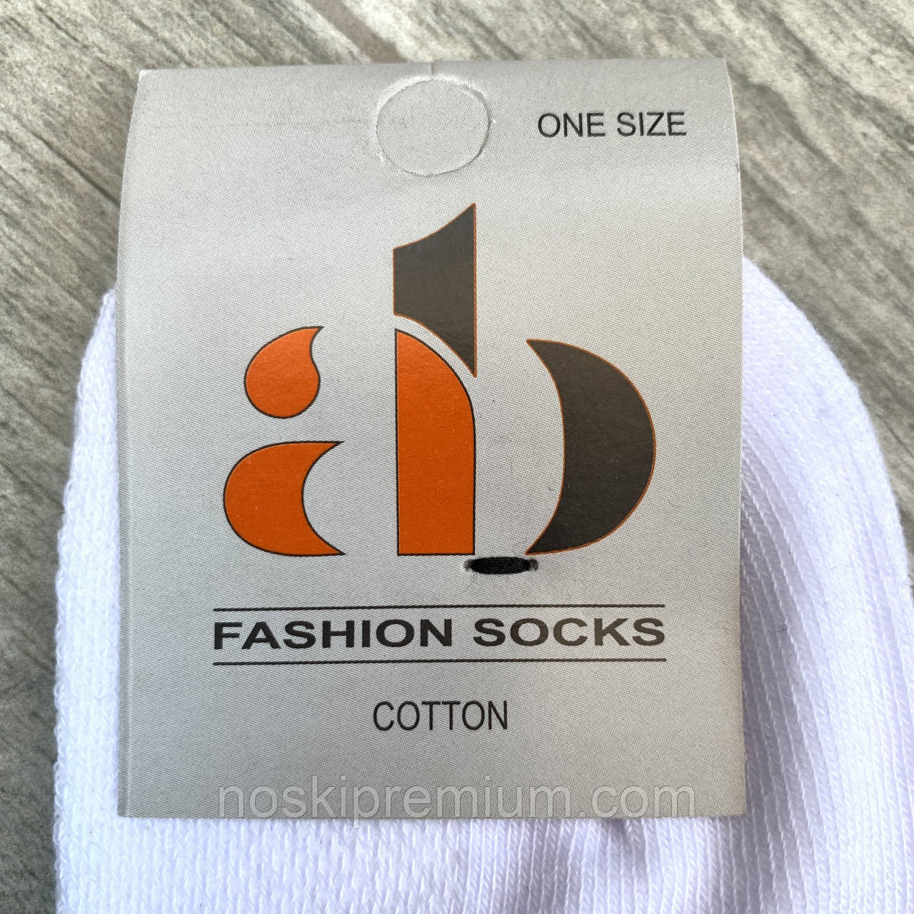Носки мужские хлопок с сеткой короткие AB Fashion Socks, размер 40-44, белые, 09445 - фото 3 - id-p1643528957
