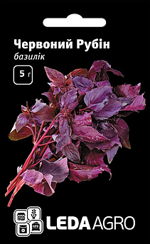 Насіння Базиліку Червоний Рубін, червоний ароматний 5 г (LedaAgro)