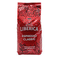 Кофе в зернах натуральный свежеобжаренный LIBERICA Espresso Classic 1 кг