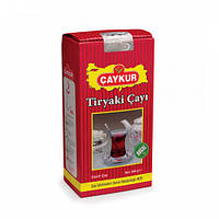 Турецкий чёрный чай 500 грамм Tiryaki Caykur