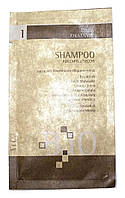 Пробник Шампунь увлажняющий для сухих волос Sinergy B.iO Shampoo, 12 мл