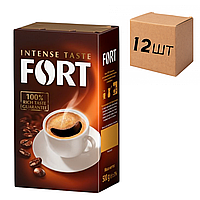 Ящик кофе молотого Fort Intense Taste 500 г  (в ящике 12 шт)