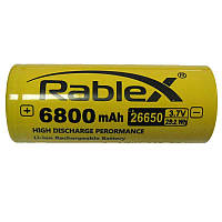 Аккумулятор 26650 Rablex yellow 6800mAh 3.7V Li-ion