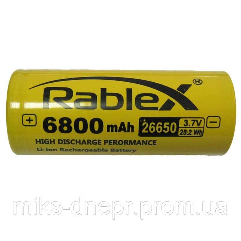 Акумулятор 26650 Rablex yellow 6800mAh 3.7V Li-ion 1 шт