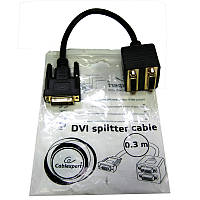 Разветвитель DVI на 2порта DVI Cablexpert A-DVI-2DVI-01 (сплитер DVI)