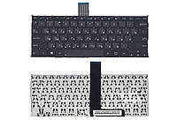 Клавиатура Asus K200MA (0KNB0-1130RU00) для ноутбука для ноутбука