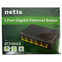 Свитч Netis 5 портов ST3105GS ,Gigabit Enternet Switch 5 Port 1000Mb/s