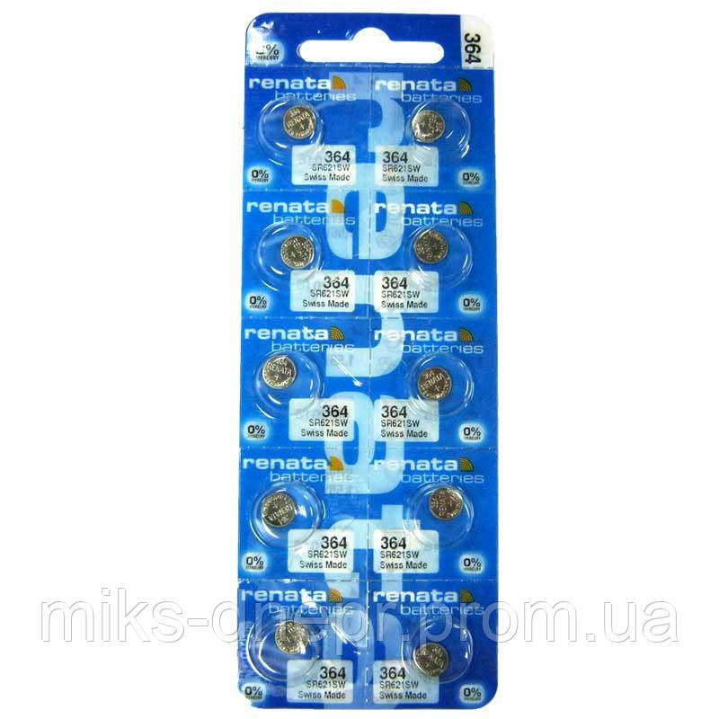 Батарейка Renata AG1 SR621SW (364) — Купить Недорого на Bigl.ua ...