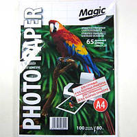Фотобумага Magic A4 Самоклеющаяся 50л 128г/м2 матовая