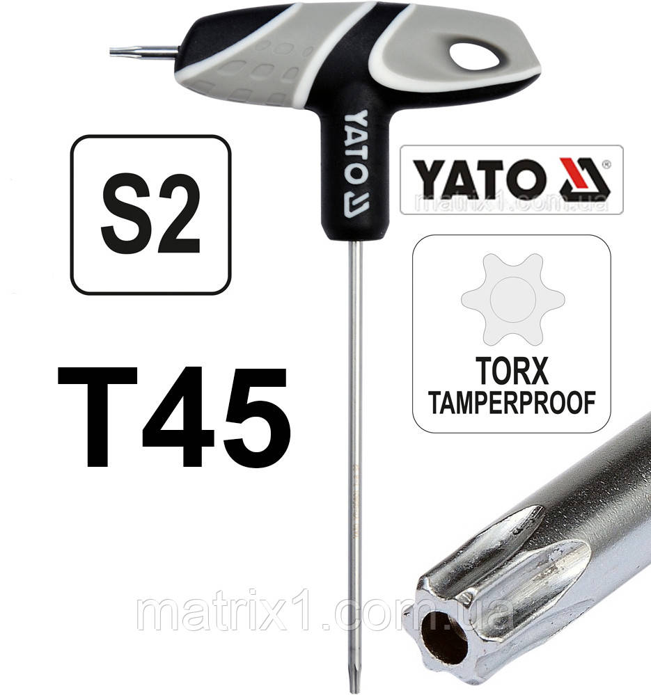 Ключ шестигранний YATO: тип "T", "TORX" Т45, двосторонній, L = 200 мм