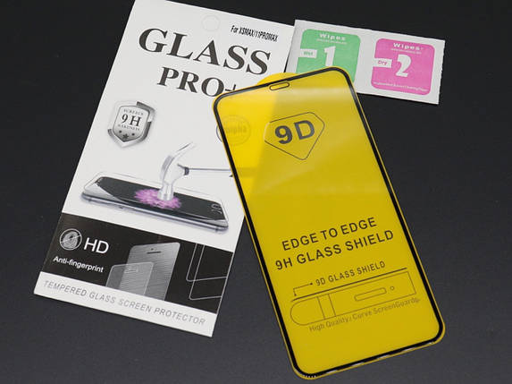 Протиударне захисне 9D скло на iPhone XS MAX/11 PRO MAX броньоване скло 10 шт/уп, фото 2
