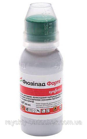 Гербіцид післяходовий Фюзілад Форте, 100 мл, SYNGENTA (Морква, томати, огірки, картопля, капуста, кавуни)