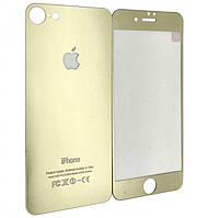 Захисне скло iPhone 7 2,5mm front-back, колір - gold
