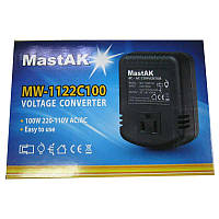 Конвертор MastAK MW-1122C100 c 220V на 110V, 100W