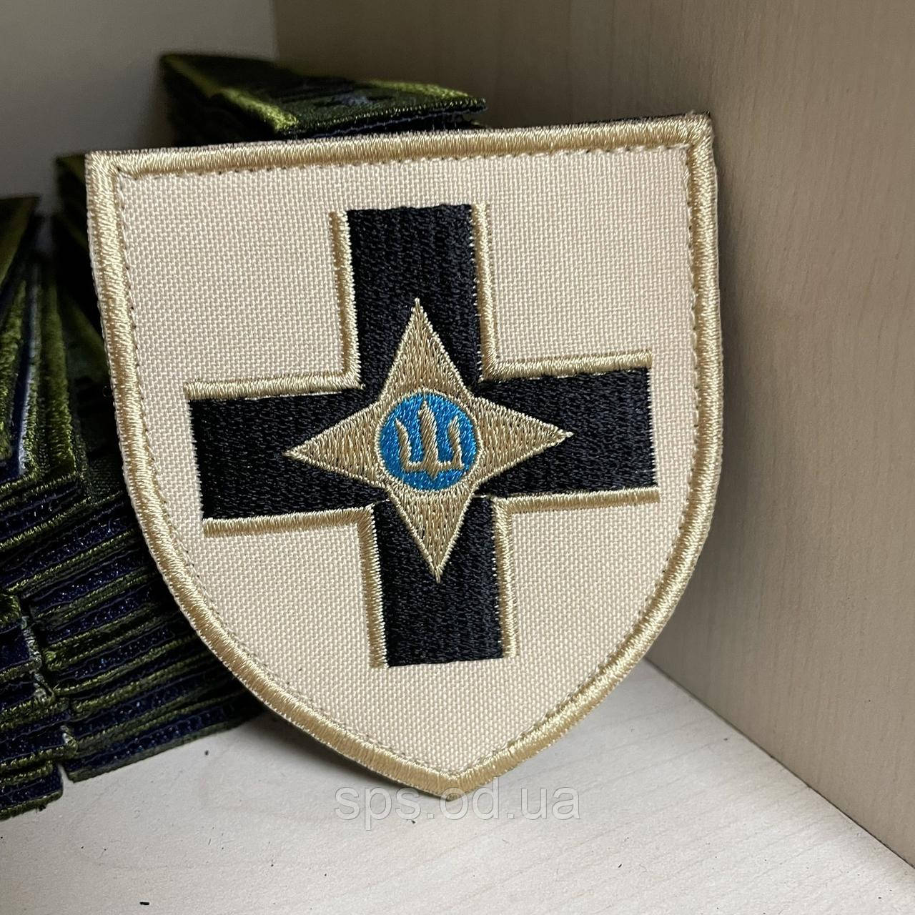 Шеврон 28-а окрема механізована бригада світлий фон (Термін під замовлення 7-14 днів)