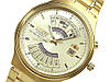 Годинник чоловічий Orient FEU00008CW механічний, фото 6