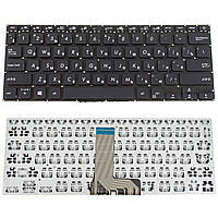 Клавиатура Asus PRO1410CDA (0KNB0-260CRU00) для ноутбука для ноутбука