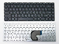 Клавиатура Asus E403NAS (0KNL0-4101RU00) для ноутбука для ноутбука