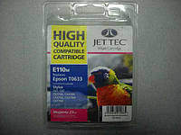 Картридж JET-TEC для Epson E110m T0633 magenta