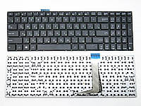 Клавиатура Asus R517MA (0KNL0-6100RU00) для ноутбука для ноутбука
