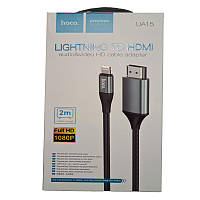 Кабель Hoco UA15 Lightning / HDMI 2.0м, Full HD, 1080P