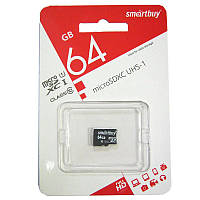 Карта памяти micro-SDXC 64Gb Smartbuy Class10 UHS-1 no adapter