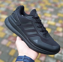 Чоловічі кросівки Adidas Glide повсякденні весна-осінь тканинні чорні. Живе фото