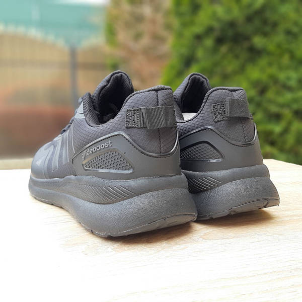Adidas Glide Bootlands 1643627999