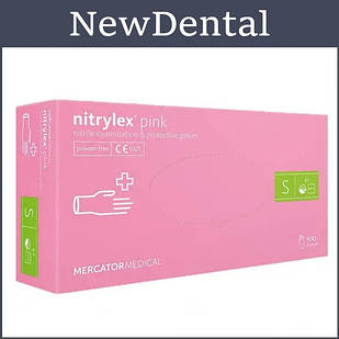 Рукавички нітрилові Нітрилекс РОЖЕВІ, nitrylex Pink 50пар/100шт, S