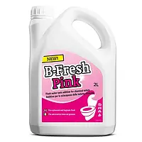 ЖИДКОСТЬ ДЛЯ БИОТУАЛЕТА B-FRESH PINK, 2 Л