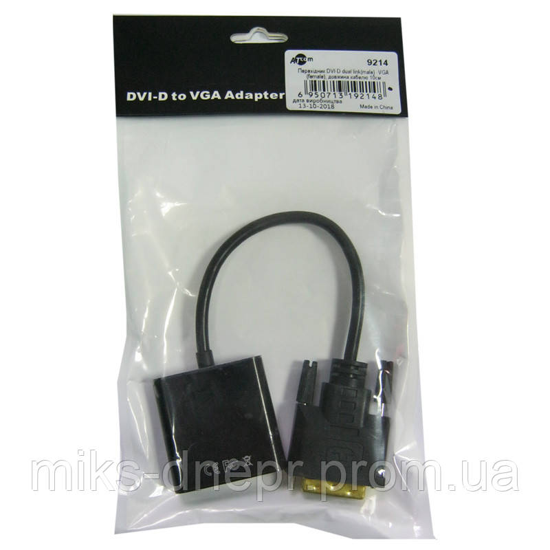 Конвертер сигнала ATcom DVI-D (24+1) / VGA (мама) длина 10см (ID ...