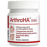 Добавка для собак АртроHA мини (ArthroHA mini) 40 таблеток (хондропротектор)