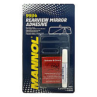 Клей для зеркал заднего вида Mannol 9934 Rearview Mirror Adhesive 0.6мл