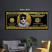 Картина на замовлення з Вашим фото з Сто доларів