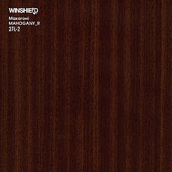 Лист ПВХ 1300х3000мм кольоровий Махагон 1,5мм