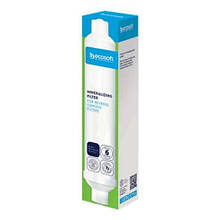 Мінералізатор Ecosoft 2х10