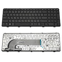 Клавиатура HP ProBook 450 G1 (721953) для ноутбука для ноутбука