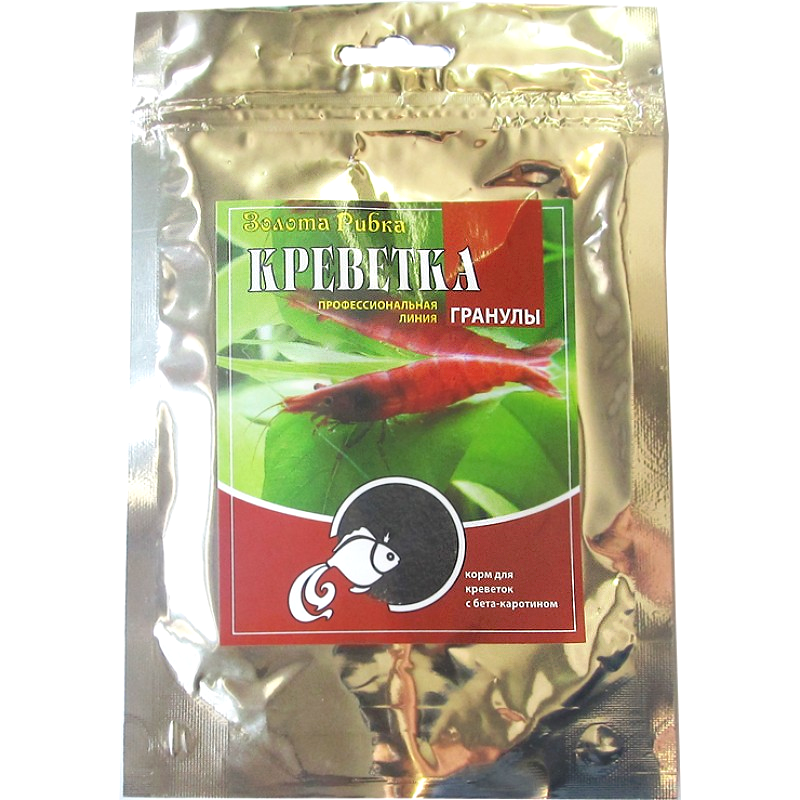 Корм Креветка в гранулах для всіх видів ракоподібних пакет 500 мл/ 200 гр