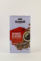 Кофе молотый Alvorada Wiener Classic 500г (Австрия)