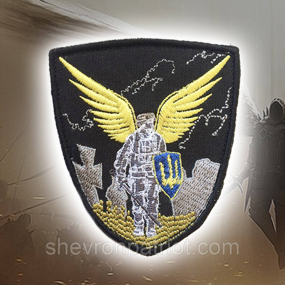 №81 Шеврон (патч) "Янгол", фото 1