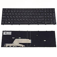 Клавиатура HP ProBook 450 G5, 455 G5, 470 G5 (9Z.NEFSQ.00R) для ноутбука для ноутбука