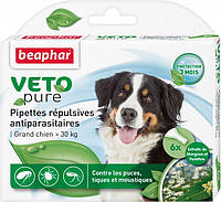 Капли Beaphar Bio Spot On от блох, клещей и комаров для собак весом более 30 кг №6 пипеток (1 упаковка)