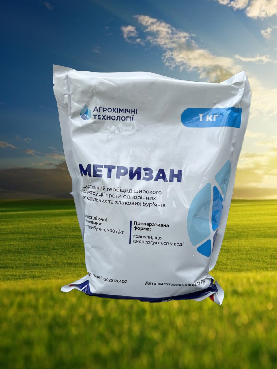 Гербицид Метризан (АгроХімічніТехнології) 1 кг. - фото 1 - id-p1643661566