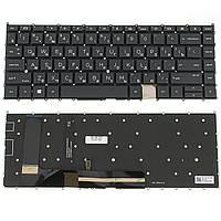 Клавиатура HP EliteBook x360 1040 G8 подсветка клавиш для ноутбука для ноутбука